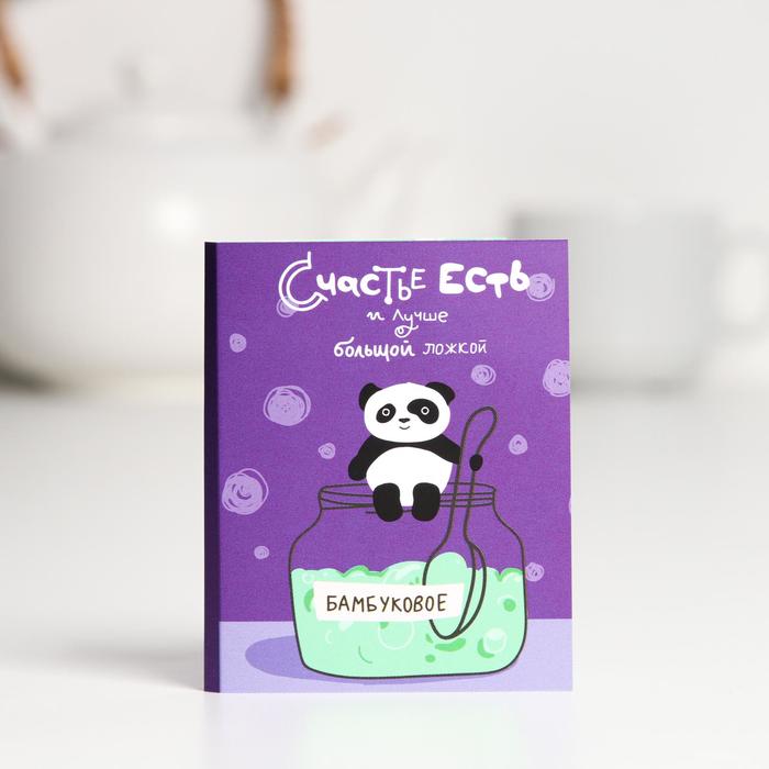 Шоколадная открытка «Счастье есть», 5 г
Шоколадная открытка «Счастье есть», 5 г