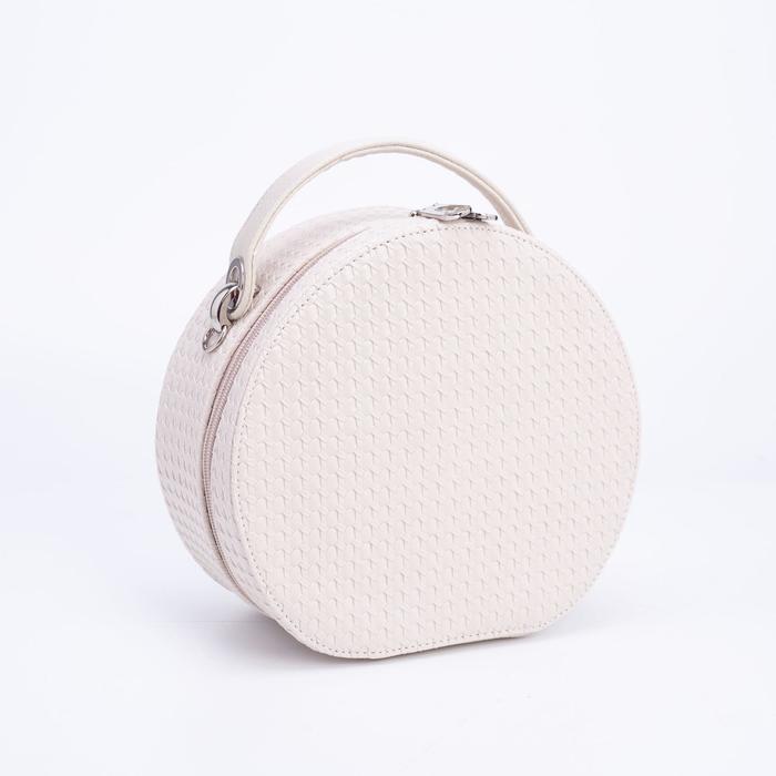 Сумка женская, отдел на молнии, наружный карман, длинный ремень, цвет светло-бежевый
Сумка женская, отдел на молнии, наружный карман, длинный ремень, цвет светло-бежевый