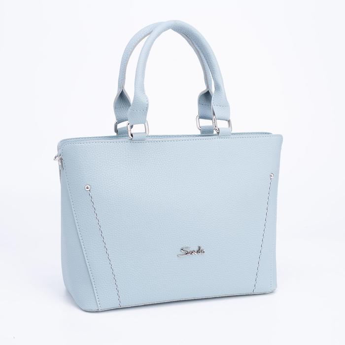 Сумка женская, отдел на молнии, наружный карман, длинный ремень, цвет голубой
Сумка женская, отдел на молнии, наружный карман, длинный ремень, цвет голубой