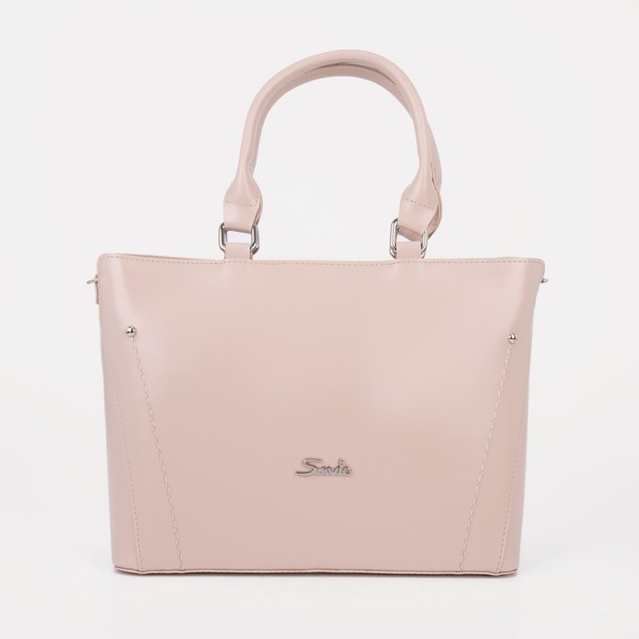 Сумка женская, отдел на молнии, наружный карман, длинный ремень, цвет пудра
Сумка женская, отдел на молнии, наружный карман, длинный ремень, цвет пудра