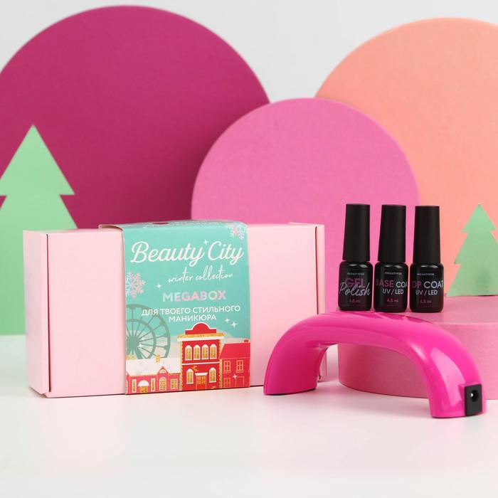 Набор для идеального маникюра Beauty city (гель-лак, топ, база и лампа для сушки)
Набор для идеального маникюра Beauty city (гель-лак, топ, база и лампа для сушки)