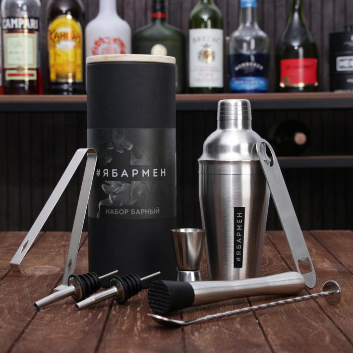 Набор барный "#ябармен", 8 предметов
Набор барный "#ябармен", 8 предметов