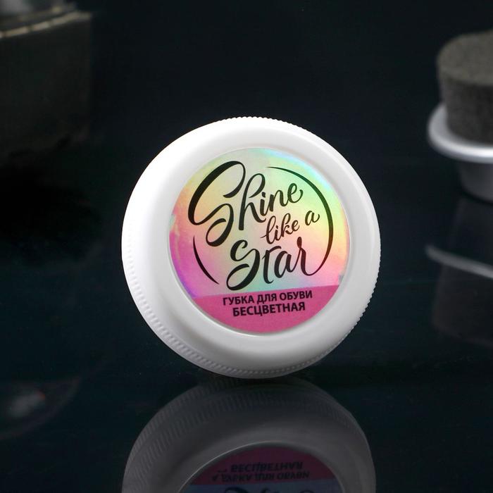 Губка для обуви круглая "Shine like a star", бесцветная
Губка для обуви круглая "Shine like a star", бесцветная