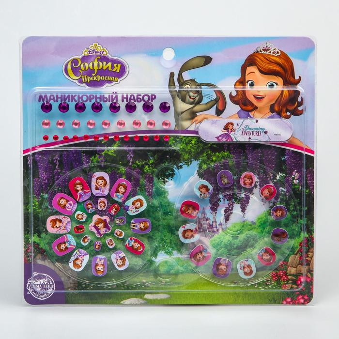 Маникюрный набор, София МИКС
Маникюрный набор, София МИКС