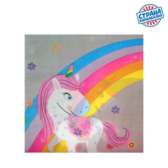 Салфетки бумажные «Единорог», 33х33 см, набор 20 шт.
Салфетки бумажные «Единорог», 33х33 см, набор 20 шт.