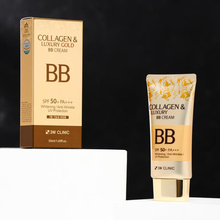 BB-крем 3W CLINIC Collagen Luxury Gold, 50 мл
BB-крем 3W CLINIC Collagen Luxury Gold, 50 мл