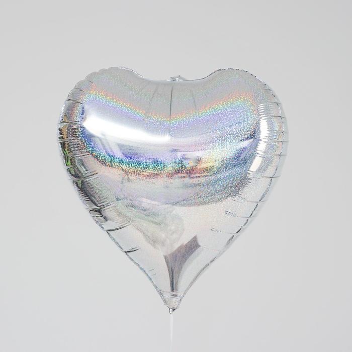 Шар фольгированный 28" «Сердце», 3D, цвет серебро, голографический эффект
Шар фольгированный 28" «Сердце», 3D, цвет серебро, голографический эффект