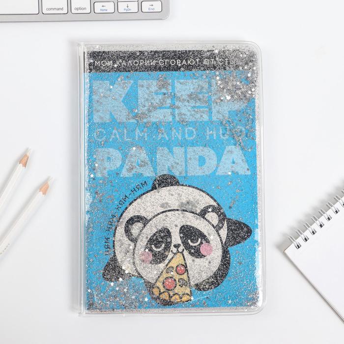 Ежедневник в обложке шейкер «Панда» А5, 96 л.
Ежедневник в обложке шейкер «Панда» А5, 96 л.