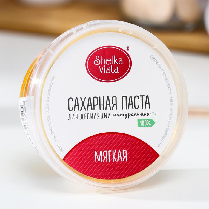 Сахарная паста Shelka Vista, мягкая, 200 г 
Сахарная паста Shelka Vista, мягкая, 200 г