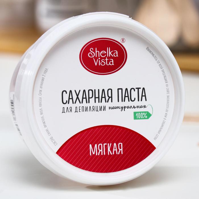 Сахарная паста Shelka Vista, мягкая, 350 г
Сахарная паста Shelka Vista, мягкая, 350 г