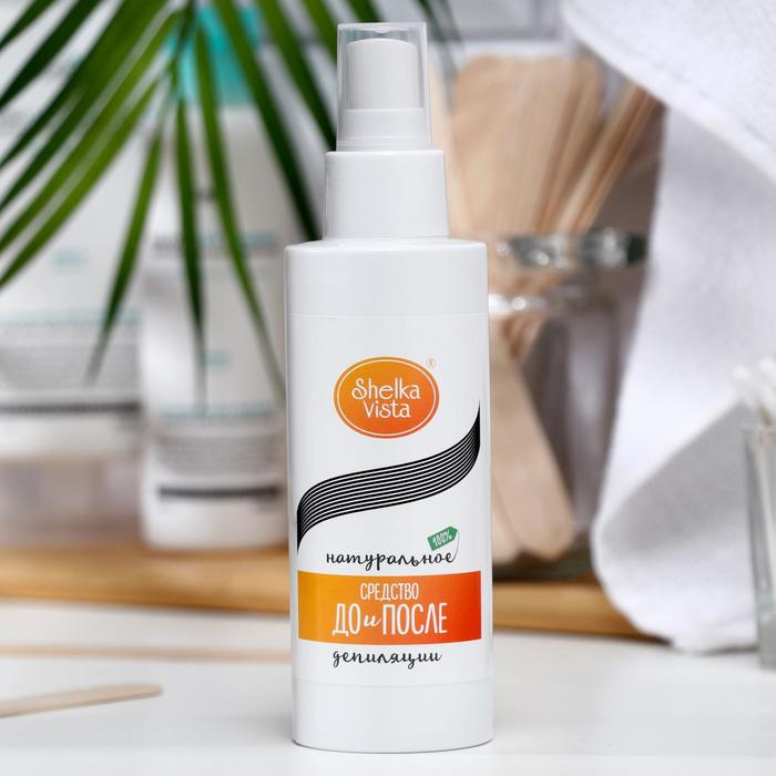 Средство до и после шугаринга Shelka Vista, 150 мл
Средство до и после шугаринга Shelka Vista, 150 мл