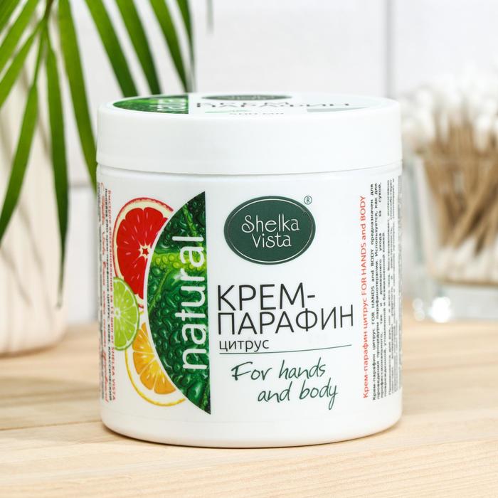 Крем-парафин для рук и тела Shelka Vista, цитрус, 500 мл
Крем-парафин для рук и тела Shelka Vista, цитрус, 500 мл