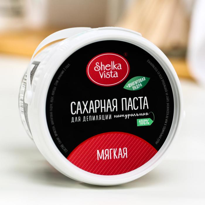 Сахарная паста Shelka Vista, мягкая с шунгитом, 500 г
Сахарная паста Shelka Vista, мягкая с шунгитом, 500 г