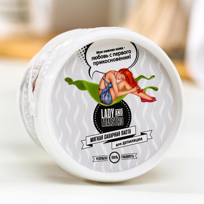 Сахарная паста Lady Maestro, мягкая, 500 г
Сахарная паста Lady Maestro, мягкая, 500 г