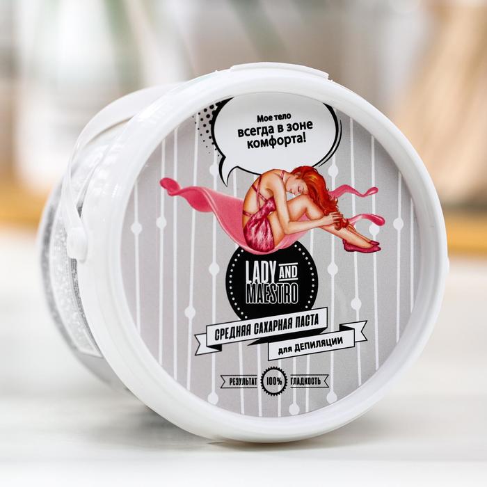 Сахарная паста Lady Maestro, средняя, 500 г
Сахарная паста Lady Maestro, средняя, 500 г