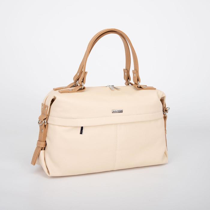 Сумка женская, отдел на молнии, наружный карман, цвет бежевый
Сумка женская, отдел на молнии, наружный карман, цвет бежевый