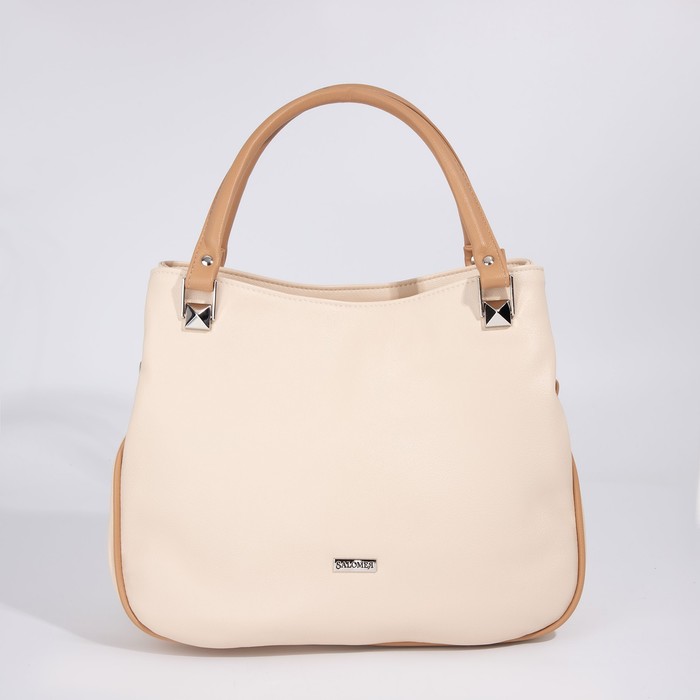 Сумка-тоут на молнии Саломея, цвет бежевый
Сумка-тоут на молнии Саломея, цвет бежевый