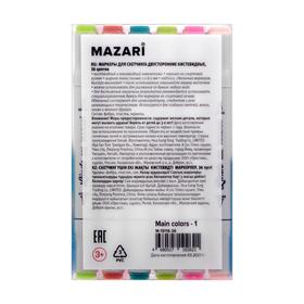 Маркер худож набор Mazari LINDO 36цв основные цв.(2ст:кистевид1.0/клиновид6.2) ПВХ-упаковка
Маркер худож набор Mazari LINDO 36цв основные цв.(2ст:кистевид1.0/клиновид6.2) ПВХ-упаковка