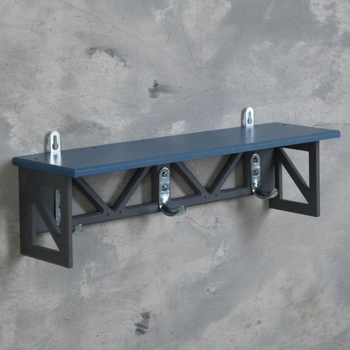 Вешалка-полка Лофт, синяя
Вешалка-полка Лофт, синяя