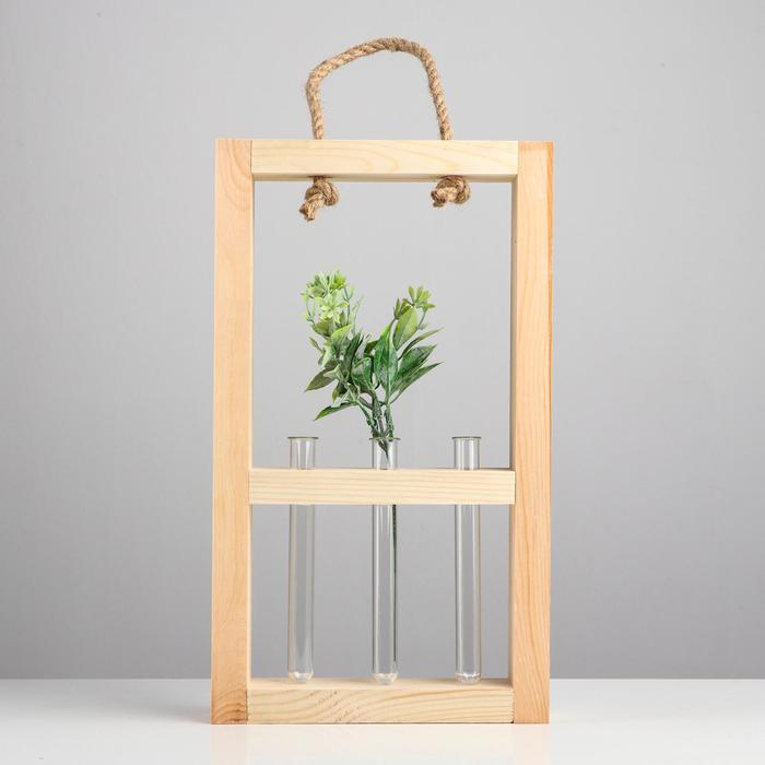 Кашпо деревянное 16×4.5×40 см с 3 колбами 15 см "Рамка Комфорт", ручка верёвка, натуральный
Кашпо деревянное 16×4.5×40 см с 3 колбами 15 см "Рамка Комфорт", ручка верёвка, натуральный