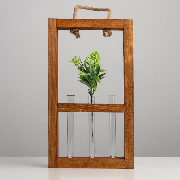 Кашпо деревянное 16×4.5×40 см с 3 колбами 15 см "Рамка Комфорт", ручка верёвка, мокко
Кашпо деревянное 16×4.5×40 см с 3 колбами 15 см "Рамка Комфорт", ручка верёвка, мокко