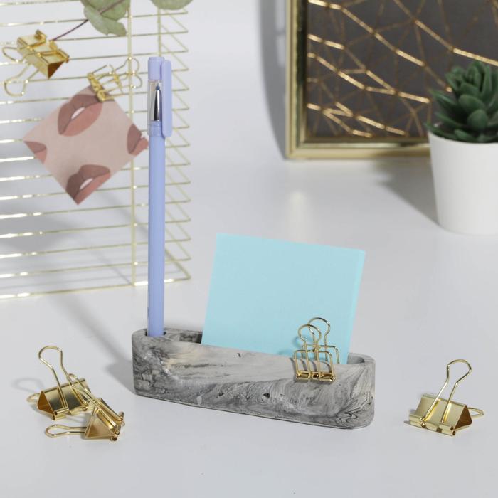 фото Органайзер для канцтоваров бетон «черная ночь», 13 х 3 х 2,5 см