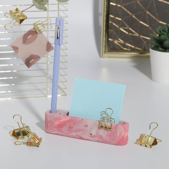 фото Органайзер для канцтоваров бетон «розовая лагуна», 13 х 3 х 2,5 см