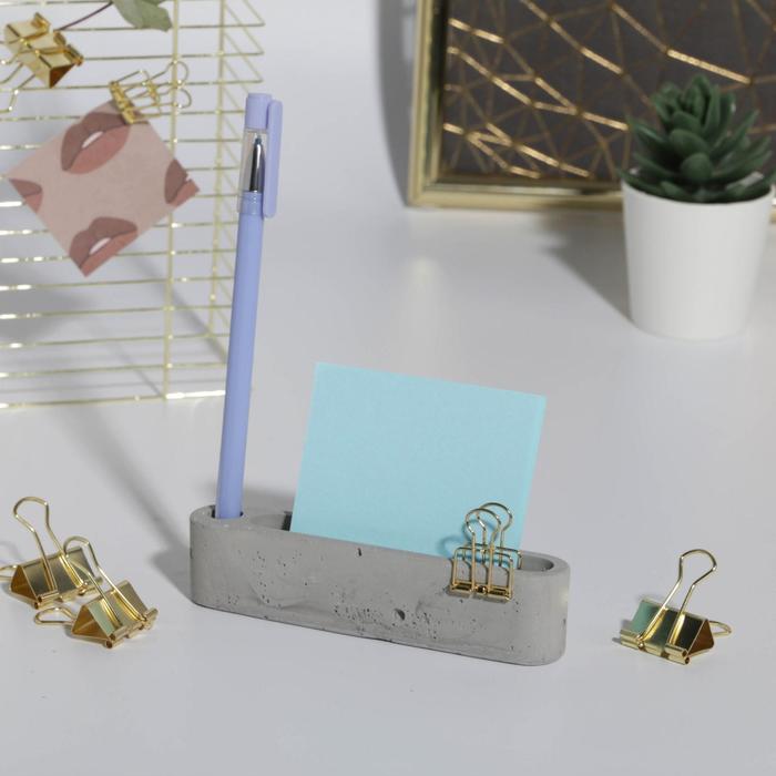 Органайзер для канцтоваров бетон «Бетонная сдержанность», 13 х 3 х 2,5 см 
Органайзер для канцтоваров бетон «Бетонная сдержанность», 13 х 3 х 2,5 см