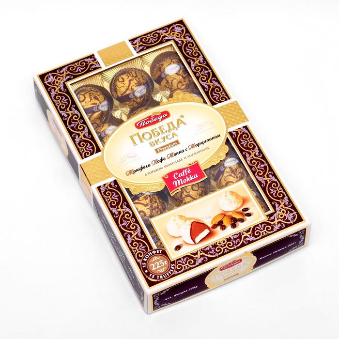 Конфеты «Трюфели тирамису с марципаном», 225 г
Конфеты «Трюфели тирамису с марципаном», 225 г