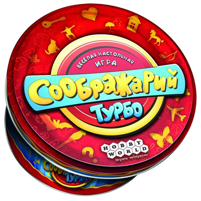 Настольная игра «Соображарий Турбо»
Настольная игра «Соображарий Турбо»