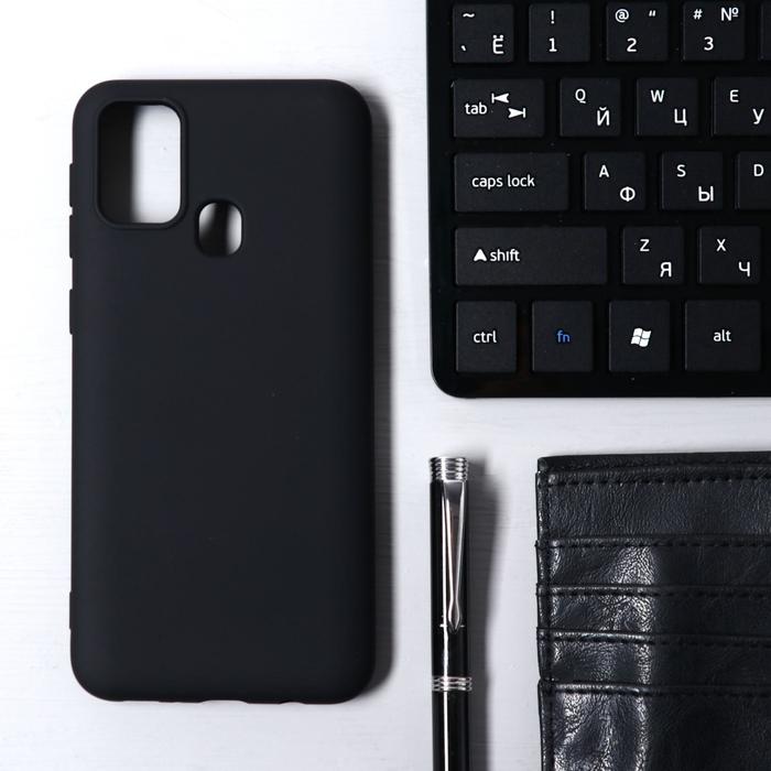 Чехол Krutoff, для Samsung Galaxy Galaxy M31 (M315), матовый, черный
Чехол Krutoff, для Samsung Galaxy Galaxy M31 (M315), матовый, черный