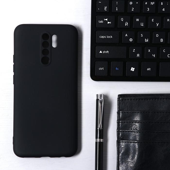 Чехол Krutoff, для Xiaomi Redmi 9, матовый, черный
Чехол Krutoff, для Xiaomi Redmi 9, матовый, черный