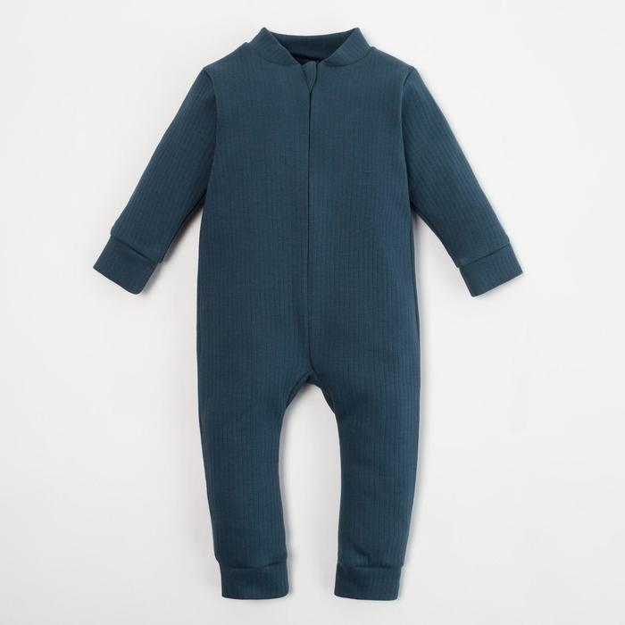 Комбинезон на молнии Крошка Я, BASIC LINE, рост 62-68 см
Комбинезон на молнии Крошка Я, BASIC LINE, рост 62-68 см