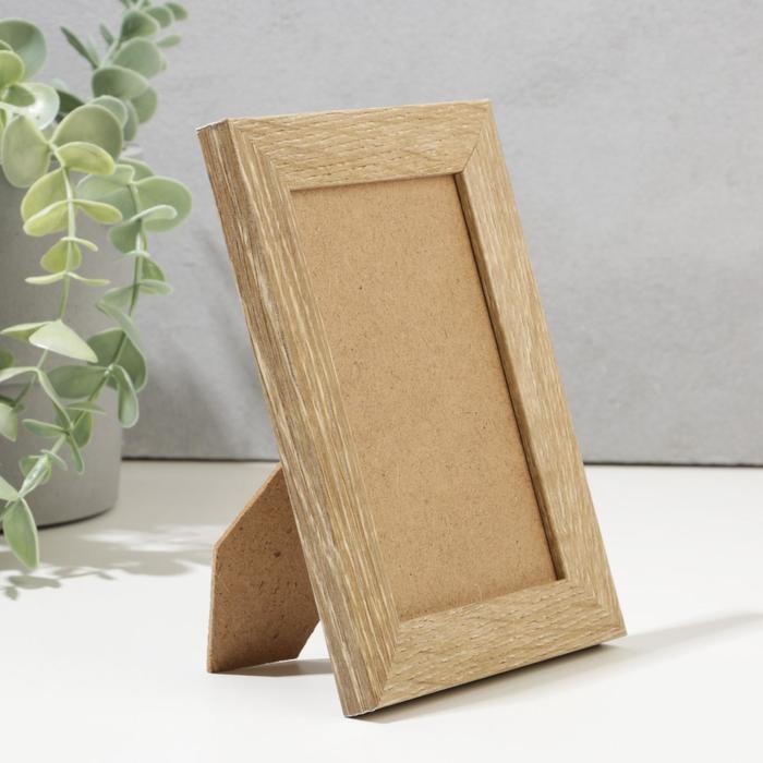 Рамка пластиковая, 9 х 13 см
Рамка пластиковая, 9 х 13 см