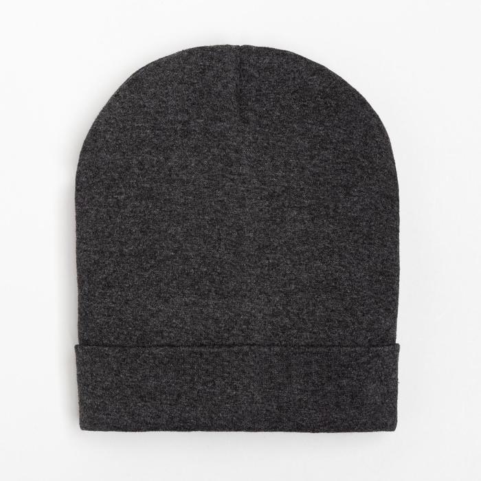 Шапочка для мальчика, цвет тёмно-серый, размер 46-48 см
Шапочка для мальчика, цвет тёмно-серый, размер 46-48 см