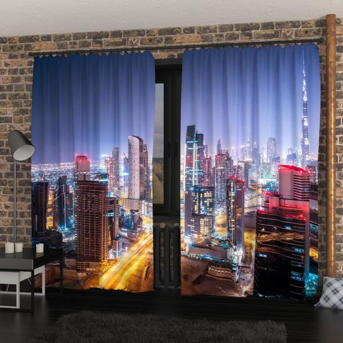 Фотошторы «Красивый ночной городской пейзаж», размер 145х260 см, блэкаут
Фотошторы «Красивый ночной городской пейзаж», размер 145х260 см, блэкаут