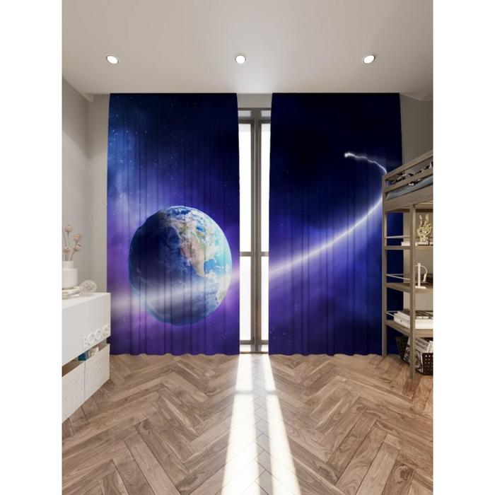 Фотошторы «Комета и земля», размер 145х260 см, блэкаут
Фотошторы «Комета и земля», размер 145х260 см, блэкаут