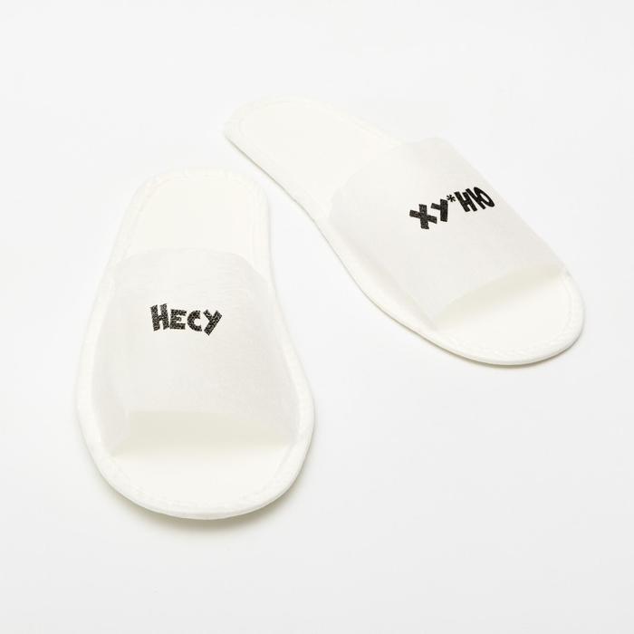 Тапочки "несу ху*ню" на подошве Эва, 3-5 мм. 43 разм.
Тапочки "несу ху*ню" на подошве Эва, 3-5 мм. 43 разм.