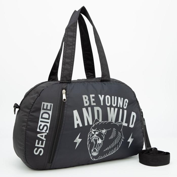 Сумка спортивная, отдел на молнии, наружный карман, длинный ремень, цвет чёрный
Сумка спортивная, отдел на молнии, наружный карман, длинный ремень, цвет чёрный