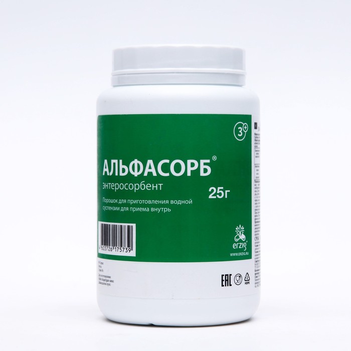 Порошок для приготовления суспензии Альфасорб, 25 г
Порошок для приготовления суспензии Альфасорб, 25 г