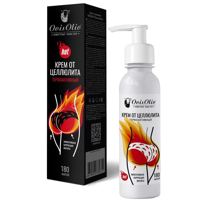 Крем от целлюлита OvisOlio овечье масло, термоактивный, 180 мл
Крем от целлюлита OvisOlio овечье масло, термоактивный, 180 мл