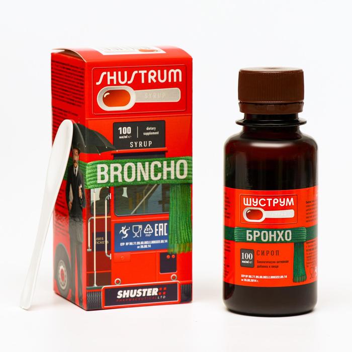 Сироп шуструм-бронхо, 100 мл
Сироп шуструм-бронхо, 100 мл