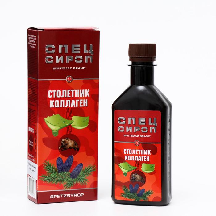 Спецсироп Столетник - коллаген, 250 мл
Спецсироп Столетник - коллаген, 250 мл