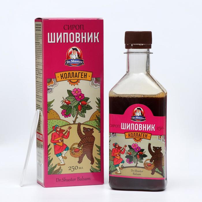 Сироп Натюрлих-фреш шиповник- коллаген, 250 мл
Сироп Натюрлих-фреш шиповник- коллаген, 250 мл