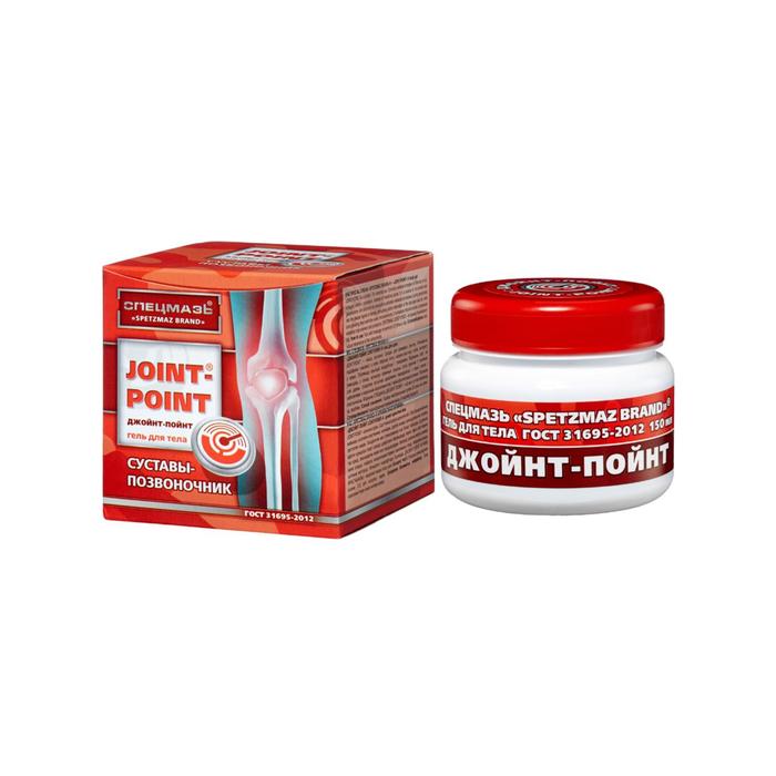 Гель для тела Джойнт-Пойнт, 150 мл
Гель для тела Джойнт-Пойнт, 150 мл