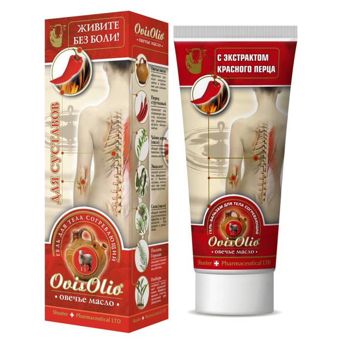 Гель-бальзам для тела OvisOlio с экстрактом красного перца, 70 г
Гель-бальзам для тела OvisOlio с экстрактом красного перца, 70 г