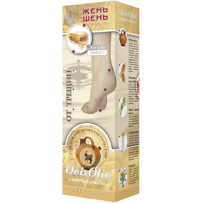 Гель-бальзам для ног OvisOlio женьшень, дэо эффект, 70 г
Гель-бальзам для ног OvisOlio женьшень, дэо эффект, 70 г