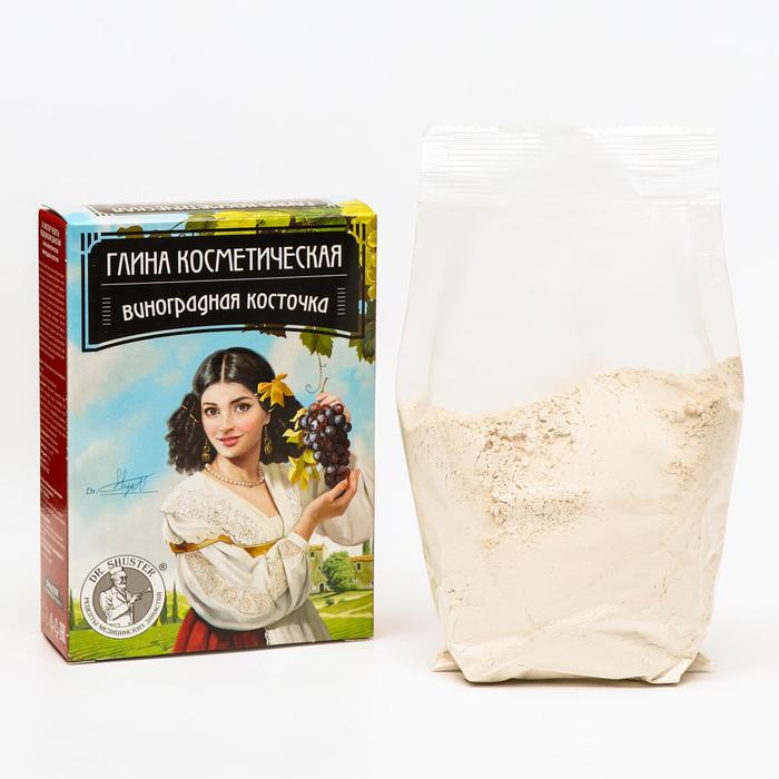 Глина косметическая Доктор Шустер виноградная косточка, 100 г
Глина косметическая Доктор Шустер виноградная косточка, 100 г