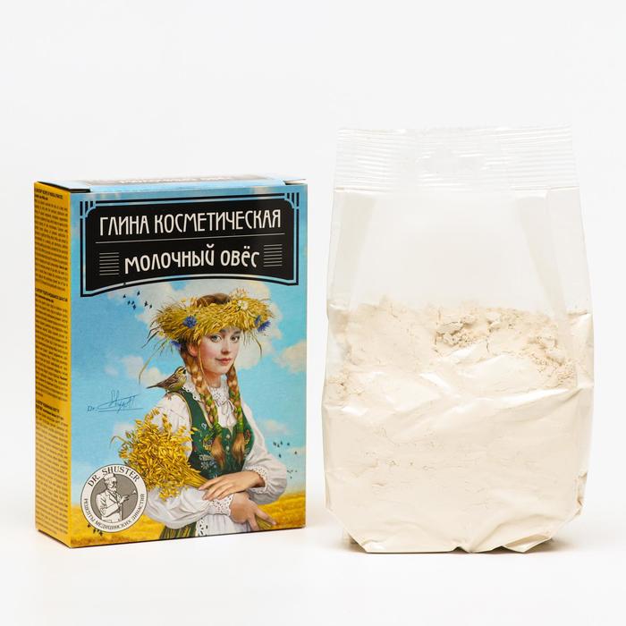 Глина косметическая Доктор Шустер молочный овёс, 100 г
Глина косметическая Доктор Шустер молочный овёс, 100 г