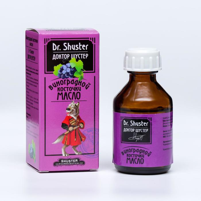 фото Масло косметическое виноградной косточки доктор шустер, 30 мл dr.shuster